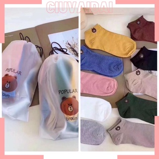 Set Tất gấu brown kakao talk line siêu cute combo 10 đôi SẴN