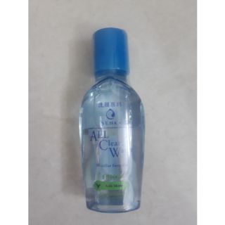 Nước tẩy trang senka 70ml