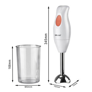 Máy xay sinh tố cầm tay Haeger kèm cốc