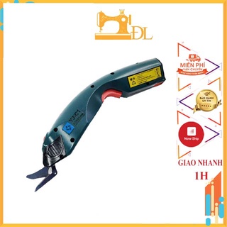 Máy cắt vải bằng điện dùng pin > Kéo cắt vải cầm tay sạc pin LeJIang > Kéo Pin C1
