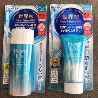 Kem chống nắng BIORE UV AQUA RICH SPF50+ - Nhật Bản
