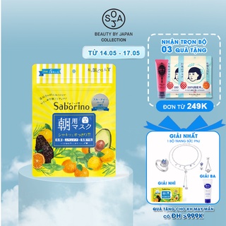 Gói 5 Mặt Nạ Dưỡng Ẩm Buổi Sáng Hương Trái Cây Saborino Morning Facial Sheet Mask