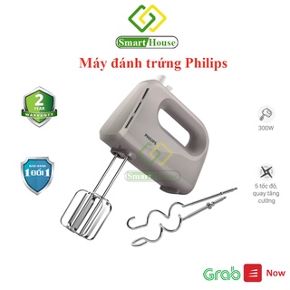HR3705/20 - Máy đánh trứng Philips HR3705/20 300 W -  Hàng chính hãng - Smart House