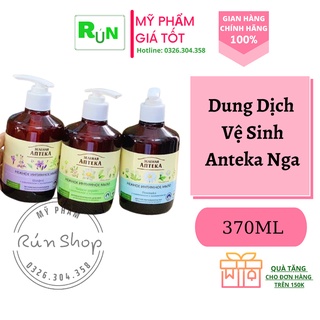 Dung dịch vệ sinh Apteka Nga [ CHÍNH HÃNG 100%] (3 mùi) 370ml - Dạng Gel - Chăn sóc cô bé sạch thơm hết ngứa