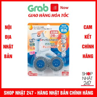 Set 2 viên thả bồn cầu khử mùi hương cam Nội địa Nhật Bản