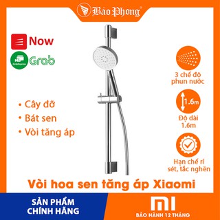 Bộ dây vòi sen cây tắm đứng tăng áp Xiaomi Large white hose shower lift set 3 in 1