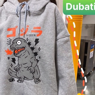 ÁO KHOÁC HOODIE KHỦNG LONG, ÁO NỈ NAM NỮ CHẤT VẢI DÀY FROM RỘNG - DUBATI FASHION