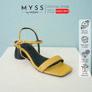 Giày sandal nữ bản ngang cài quai sau 4 cm thời trang MYSS - SD121