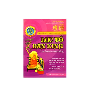 [Mã BMBAU50 giảm 7% đơn 99K] Sách văn hóa - Lục tổ đàn kinh