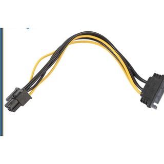 [Mã ELFLASH3 hoàn 10K xu đơn 20K] Cáp chuyển đổi nguồn SATA sang IDE 6 Pin