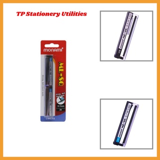 Ruột viết bút chì bấm Monami 0.5mm, 0.7mm - ( Dụng cụ học sinh giấy in a4 - văn phòng phẩm )