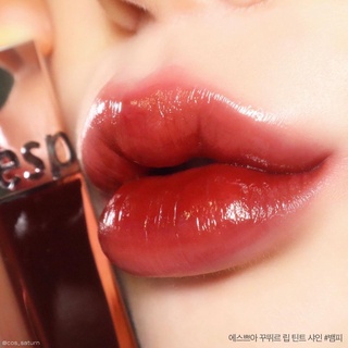 Son Kem Espoir Couture Lip Tint Shine