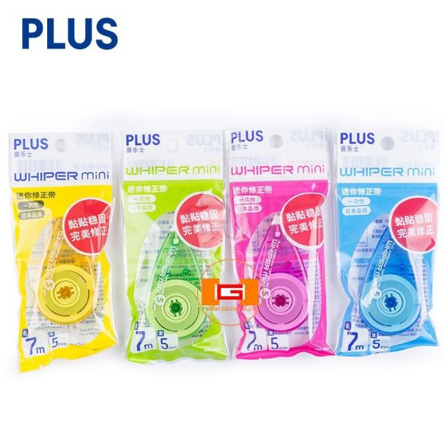 1 chiếc băng xóa khô cỡ nhỏ Plus 7mm