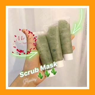 MẶT NẠ TẨY DA CHẾT HUXLEY 30G