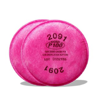 Bông Lọc Hữu Cơ 3M2091 Cao Cấp Sử Dụng Ngăn Bụi Mịn Bụi Pm25, Bụi Độc Hại