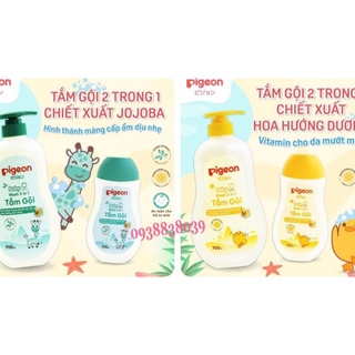 Mẫu mới Sữa tắm gội toàn thân 2in1 Pigeon 700ml [CHÍNH HÃNG]