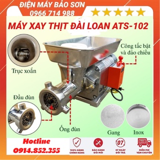 Máy Xay Thịt Đài Loan ATS TS-102 Máy Xay Thịt Công Nghiệp Inox Toàn Bộ Tặng 4 bộ Dao Sàng Hàng Chính Hãng Bảo Hành 1 Năm