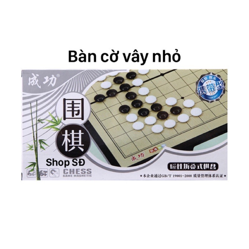 BÀN CỒ VÂY CÓ NAM CHÂM NHỎ 22CM -Cờ Vây Nam Châm Gấp Gọn – Giải Trí, Rèn Luyện Trí Tuệ Cho Mọi Lứa Tuổi