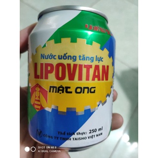 Nước tăng lực mật ong Lipovitan 250ml - Nhật Bản