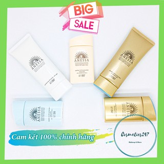 Kem chống nắng Anessa cho Da Nhạy Cảm Không Cồn, Dịu Nhẹ cho Mẹ và Em Bé _Anessa Essence UV Sunscreen 60ml