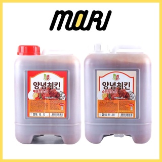 Nước sốt gà chiên Chungwoo 10kg