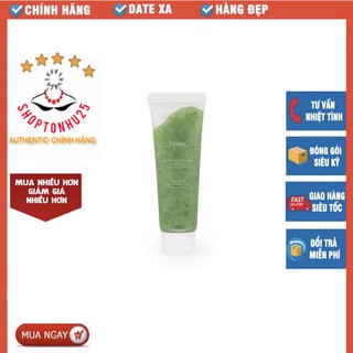 Tẩy Tế Bào Chết Huxley Secret Of Sahara Scrub Mask Sweet Therapy (30g)