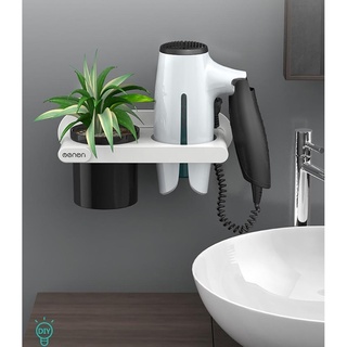 Giá Để Máy Sấy Tóc OENON tặng cốc để đồ chất liệu nhựa ABS, Kệ treo máy sấy - OEST01