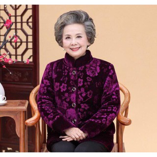 Áo Nhung Ấm Áp Mùa Đông Cho Bà_ hàng sẵn
