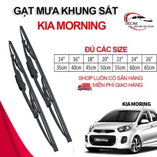 [KIA MORNING] 1 Cặp cần gạt nước mưa khung xương, chổi gạt mưa xe Kia Morning , gạt kính xe oto