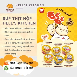 Soup thịt hộp cho mèo biếng ăn, tăng đề kháng 🧀  HELL'S KITCHEN 🧀HỎA TỐC phục hồi mèo bầu, mèo con, mèo già bệnh
