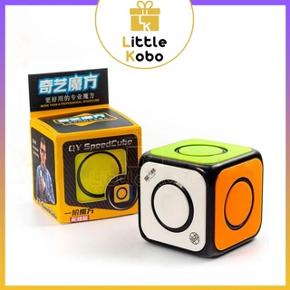 [Bản Spinner] Rubik 1x1 Spinner QiYi O2 Cube Rubic Biến Thể Đồ Chơi Trí Tuệ