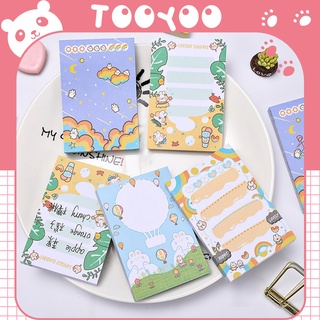 Giấy note cute xấp 100 tờ nhiều mẫu dễ thương TooYoo TY0015