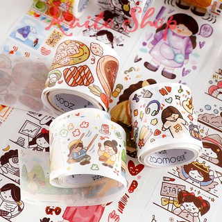 Cuộn Washi Tape Fat Planet Sáng Tạo Dễ Thương - Băng Keo Dán Trang Trí Sổ Tay, Sổ Còng, Tranh, Góc Học Tập