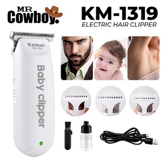 Tông đơ cắt tóc trẻ em Kemei KM 1319 – Tăng đơ hớt tóc cho trẻ sơ sinh và người lớn KM-1319