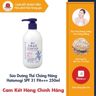 Sữa dưỡng thể chống nắng Hatomugi SPF31 PA+++ 250ml Nhật Bản