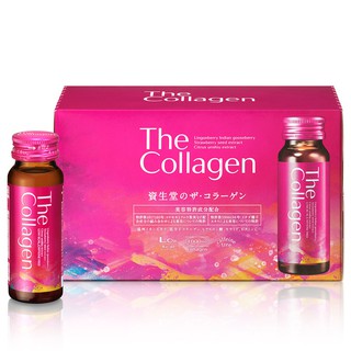 Hộp 10 lọ dạng nước The Collagen Shiseido Enriched