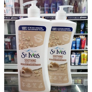 Sữa dưỡng thể ST.IVES Smoothing Yến Mạch và Bơ 621ml