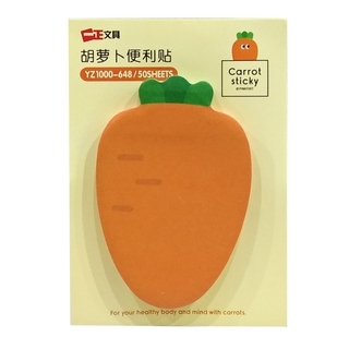 Giấy Note Carot P34.618