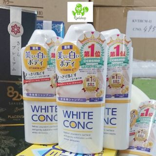 Sữa tắm trắng da White Conc Nhật Bản - dưỡng da mịn màng trẻ hoá.