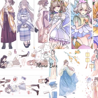 [Chiết chu kỳ 35 cm] Washi tape, băng keo dính trang trí chủ đề nhân vật làm tranh washi Mono_box