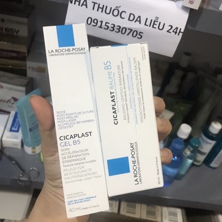 Kem dưỡng da Cicaplast Baume B5 La Roche-Posay - Chính Hãng