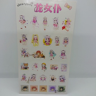 Sticker Dragon Maid ảnh dán Anime trang trí màu trong suốt
