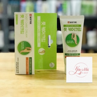 Kem giảm nứt gót chân YouGreen Hàn Quốc 60gr