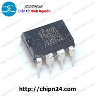 [1 CON] IC EN25F80 DIP-8 (EN25F80-100QCP 25F80)