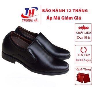 Giày Nam Tăng Chiều Cao 6,5cm Da Bò Thật Trường Hải Màu Đen Đế Cao su Không Trơn GN300