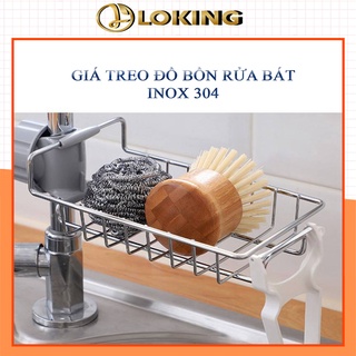Giá treo bồn rửa bát inox 304 cao cấp