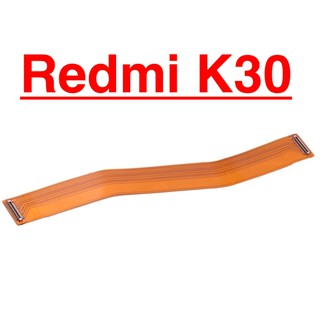 Mạch dây sub sạc XIAOMI Redmi K30 cáp nối main sạc cáp nối bo mainboard mạch chủ linh kiện điện thoại thay thế