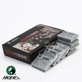 CỤC TẨY ĐẤT SÉT ARTIST ERASER HÃNG MARIES