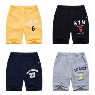 Quần Short Thể Thao Năng Động Cho Bé Trai