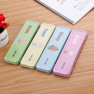 Hộp bút thiếc cho bé